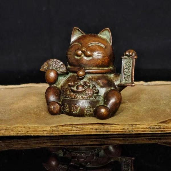 銅制 招財猫 招財進宝 茶台茶寵 自宅 オフィスカウンター 装飾品 工芸品 置物 工芸品 銅制 招財猫 招財進宝 茶台茶寵 自宅 オフィスカウンター