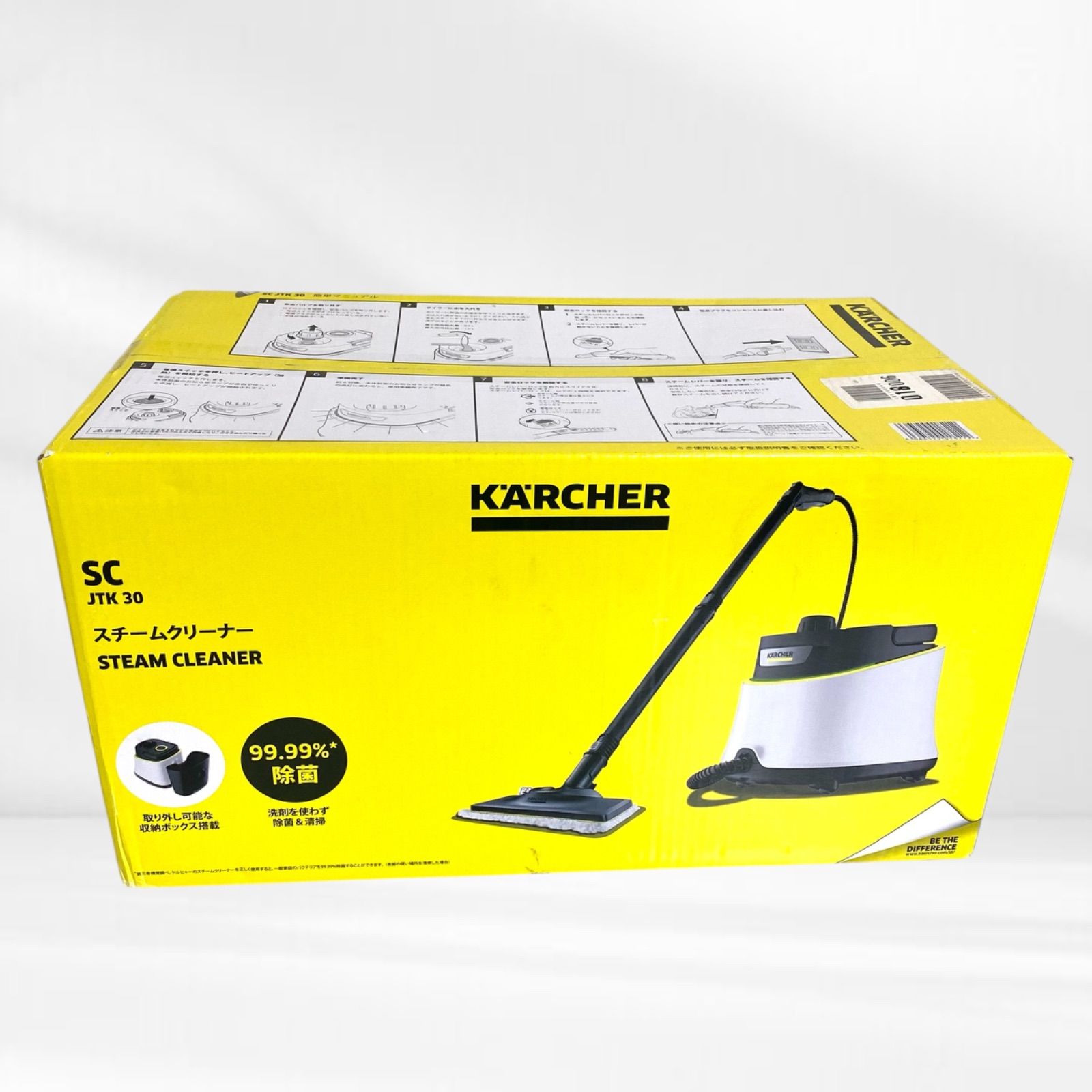 【新品・未開封】KARCHER ケルヒャー スチームクリーナー SC JTK30 新品未開封】KARCHER ケルヒャー スチームクリーナー SC JTK30 - メルカリ