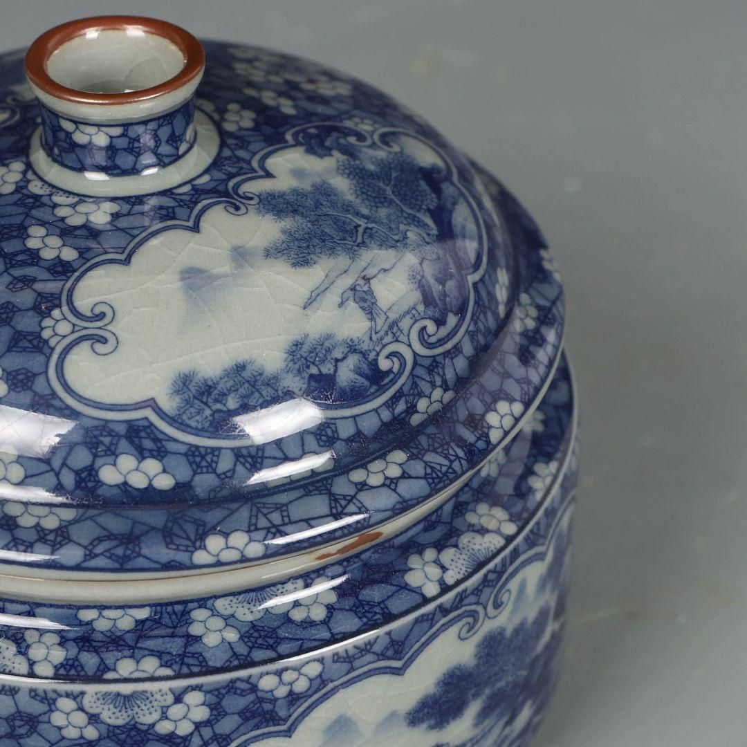 清同治青花穿花麒麟紋茶蓋缶 景徳鎮 陶磁器 装飾品 現代工芸品 美術品