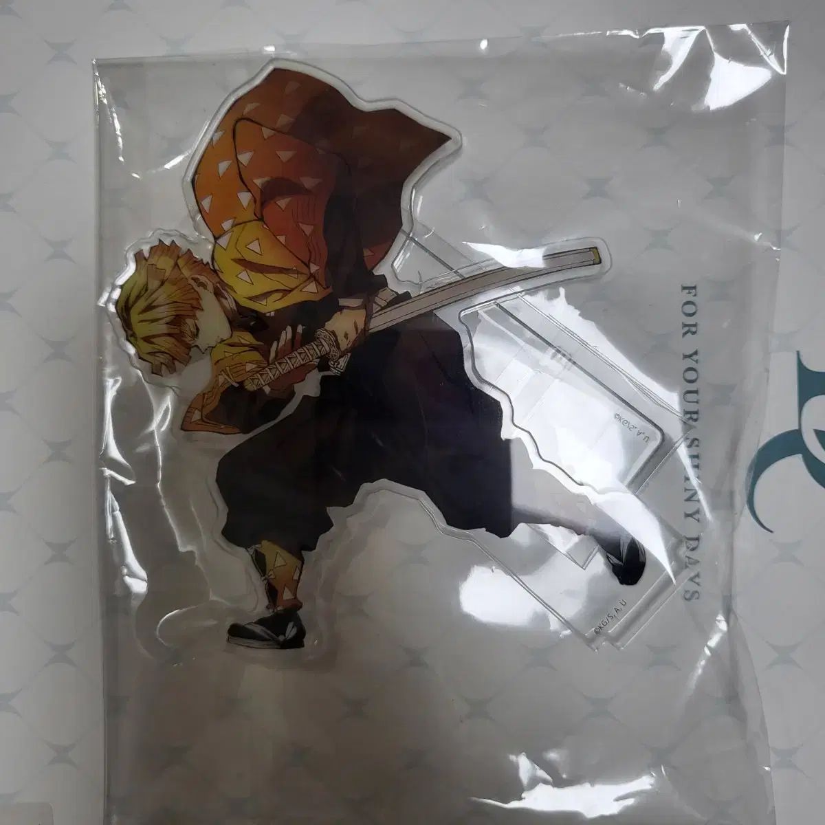 鬼滅の刃　無限城編　映画　獪岳　勾玉　ブレスレット m67352674690_1.jpg?1754126140