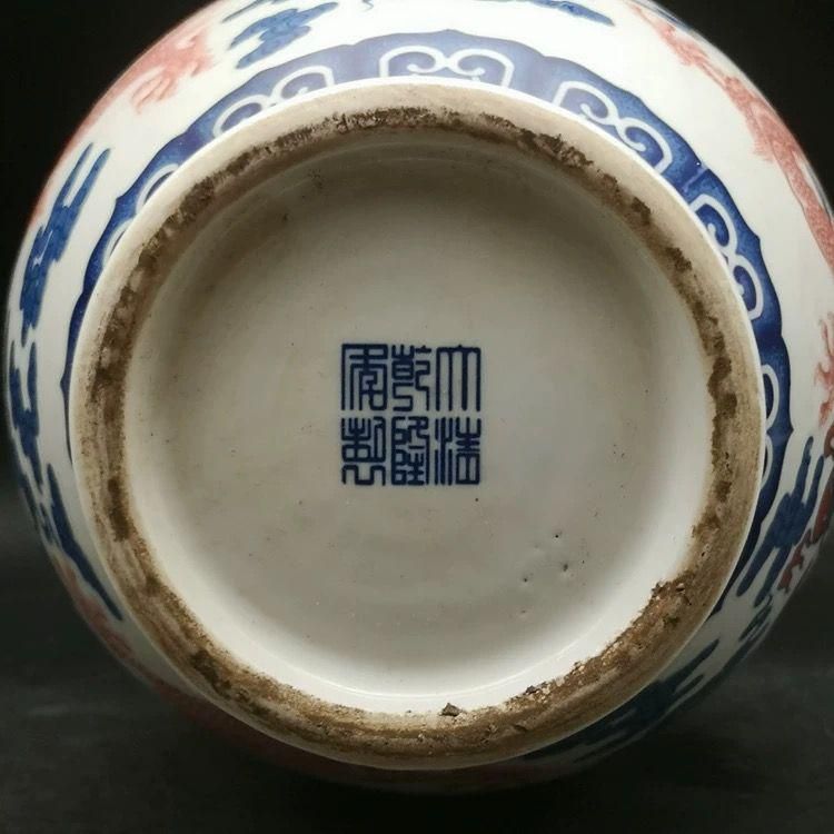 乾隆雲龍紋両耳瓶 青花瓶 景徳鎮 陶磁器 装飾品 現代工芸品 美術品