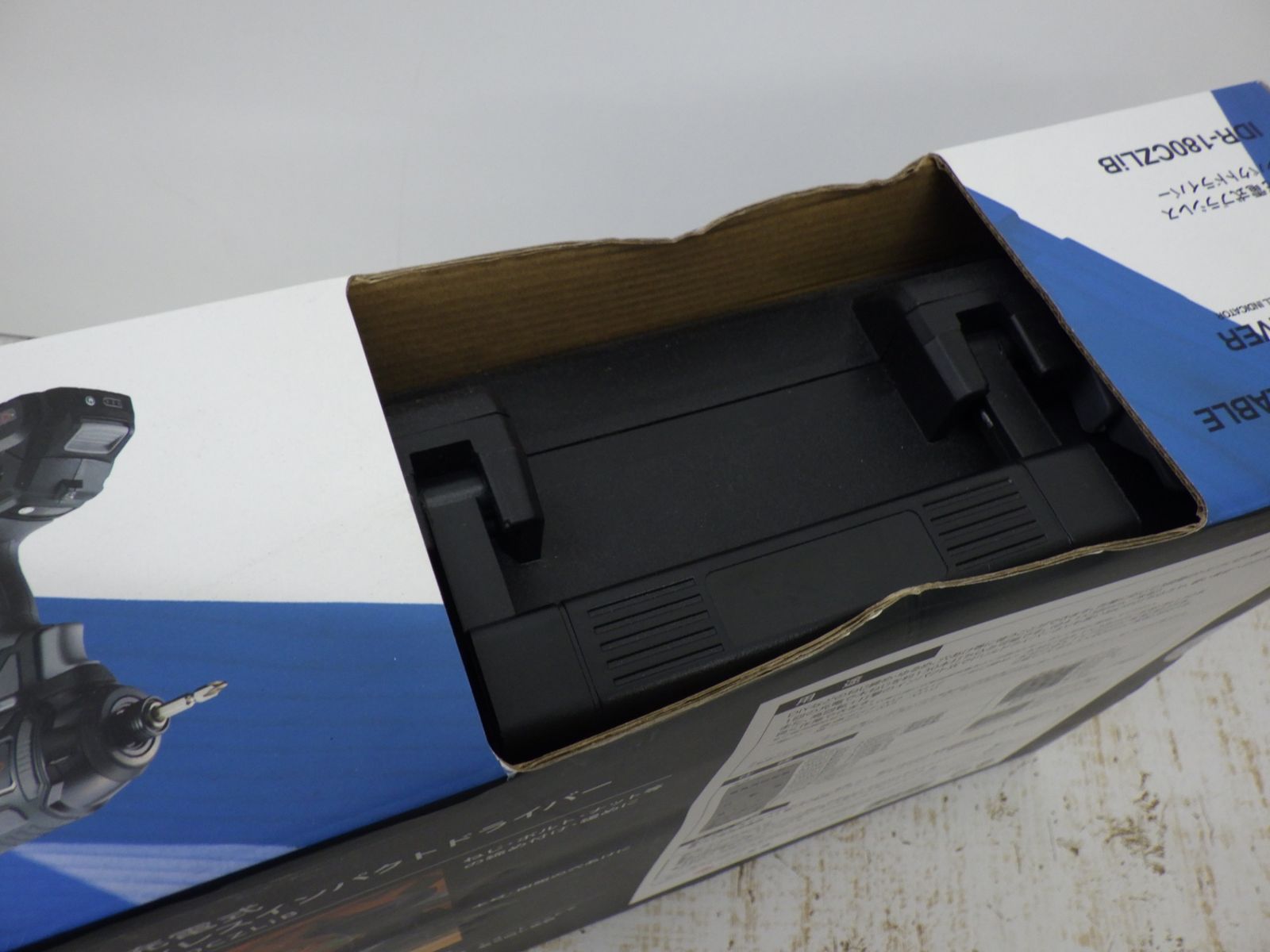 高儀 ブラシレス