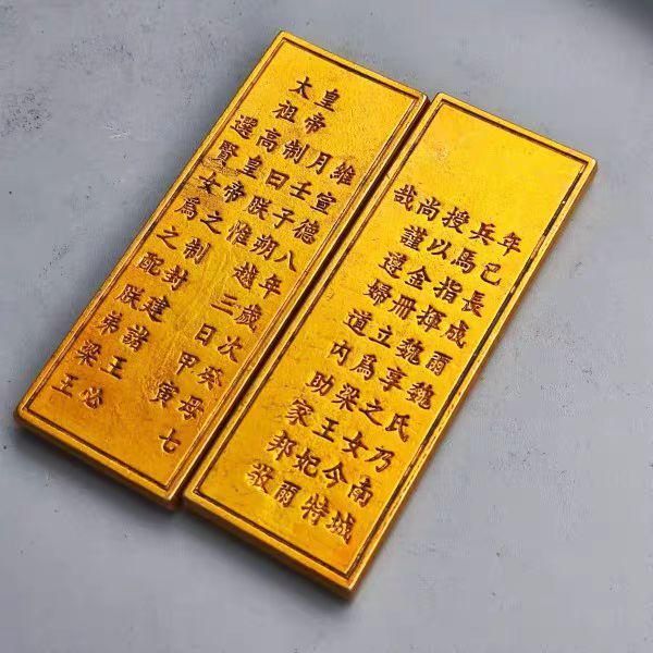 明朝 双龍トークン 書道具 文房具 現代工芸品 美術品 置物 - メルカリ