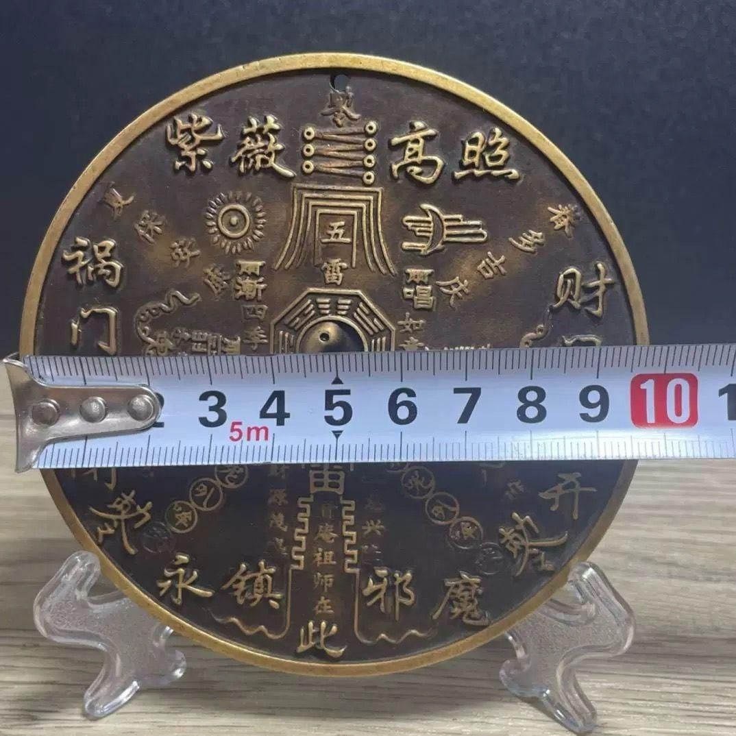 銅製 神獣 水獣 吸水竜王 鎮宅 辟邪 開運 風水 招財 置物 工芸品 銅製 神獣 水獣 吸水竜王 鎮宅 辟邪 開運 風水 招財 置物 工芸品