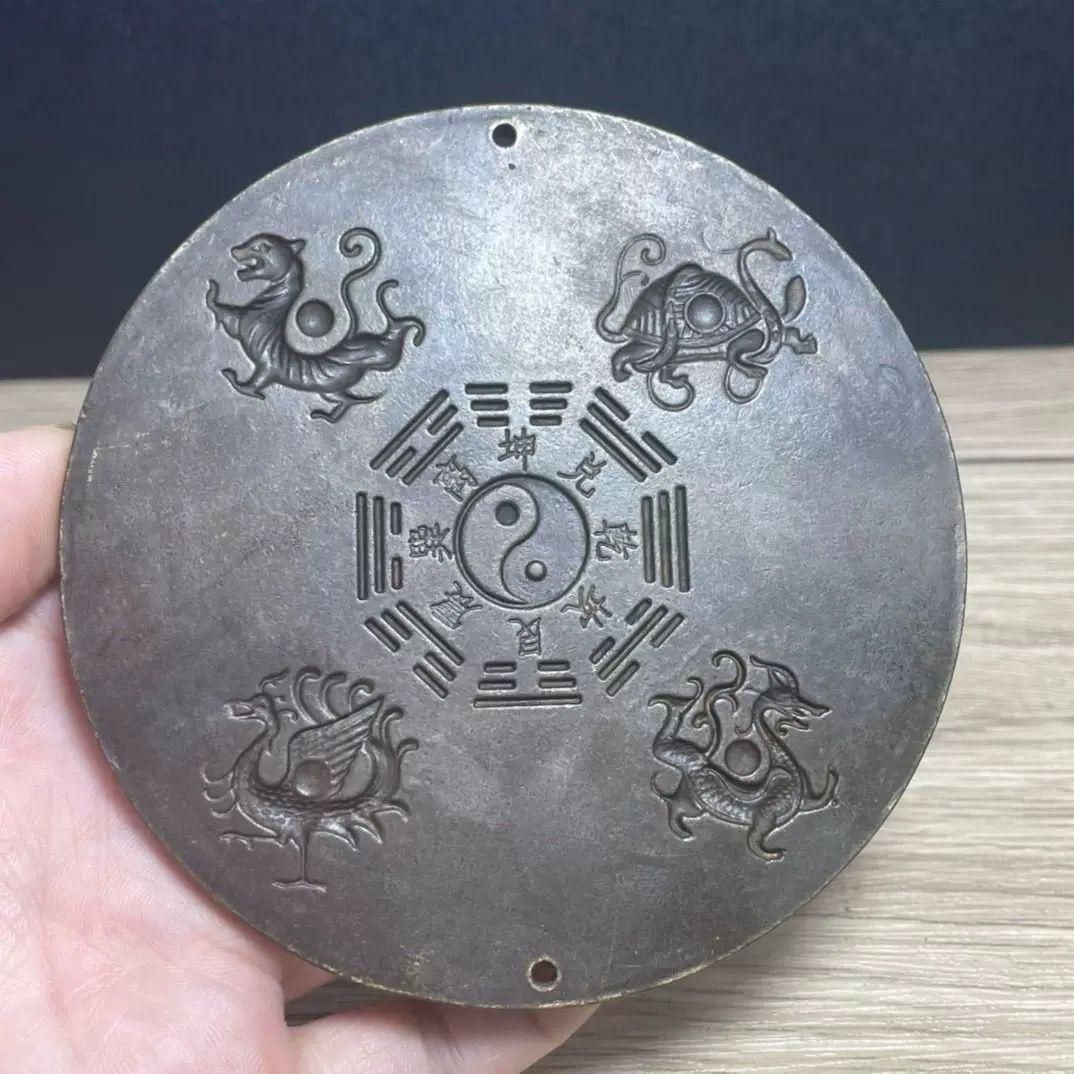 銅 細工 四神獣八卦鏡 鎮宅辟邪 開運風水 招財 工芸品 装飾品 置物