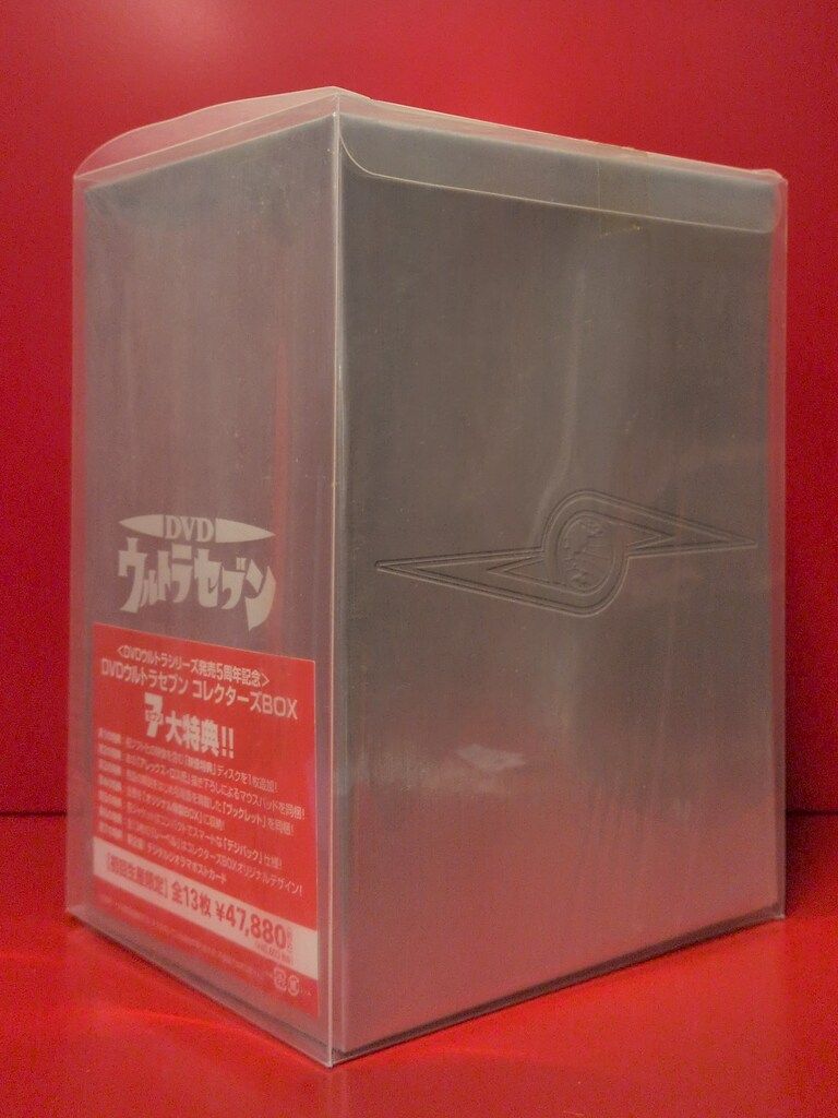 特撮DVD ウルトラセブン コレクターズBOX