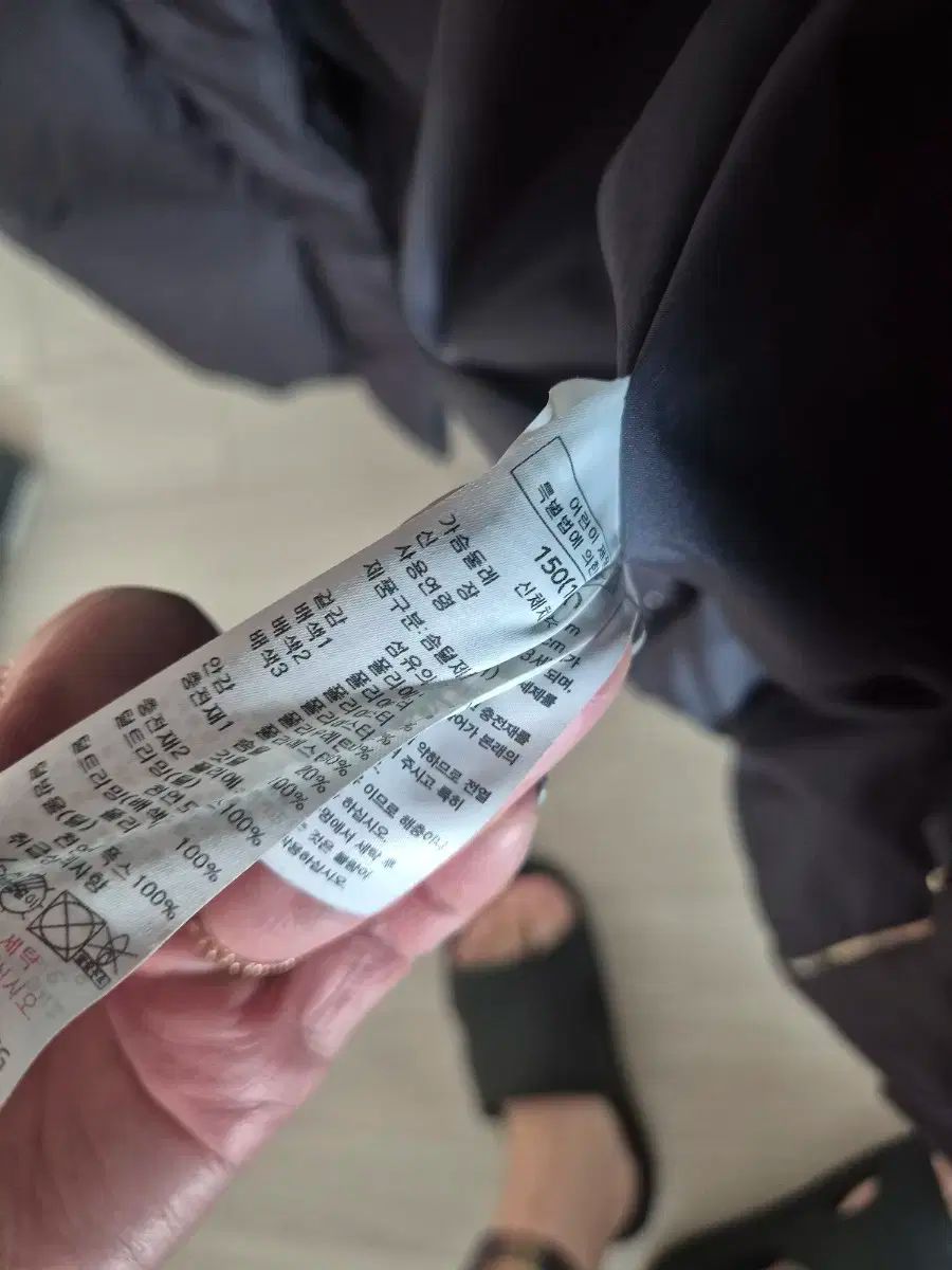 DAKS Little ダックスキッズ ダウン 150