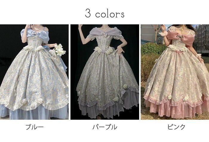 ドレス 大人 ピアノ 発表会 ロングドレス ドレス ロリータ 大きいサイズ 演奏会 演奏会用ドレス ピアノ発表会 結婚式 高校生 パーティードレス コンクール イブニングドレス ロング グラデーション 大きいサイズドレス