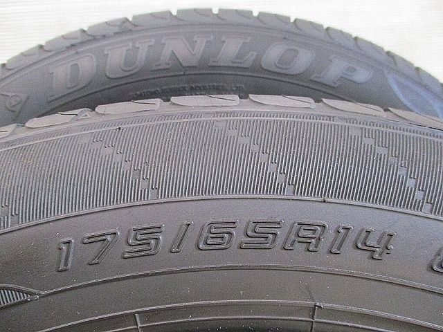  夏タイヤ 175 65 R 14 4本 ダンロップ ENASAVE EC 204 タイヤ タイヤ ホイール