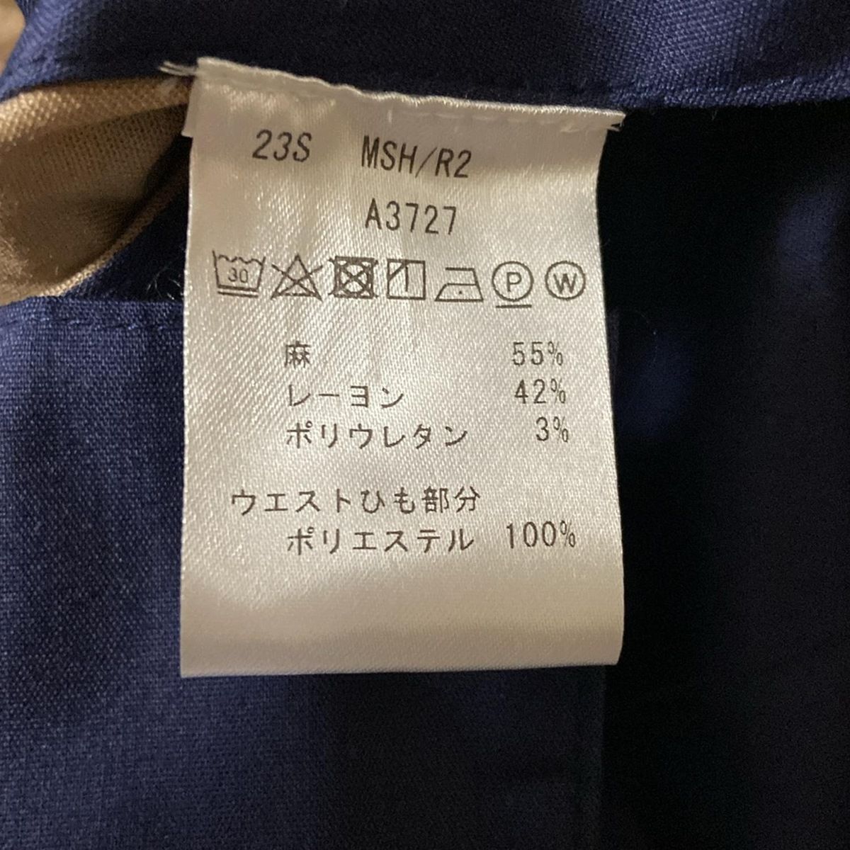 美品 giab's archivio 46 イタリア製 定価¥35,000程 美品 giab's archivio 46 イタリア製 定価¥35,000程 美品 giab's