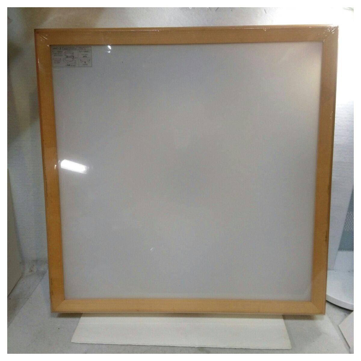 【動作確認済】【中古】リモコン欠品・本体のみ ダイコー LED和風シーリングライト 14畳 昼光色～電球色 DXL-81466 動作確認済】【中古】リモコン欠品・本体のみ ダイコー LED和風