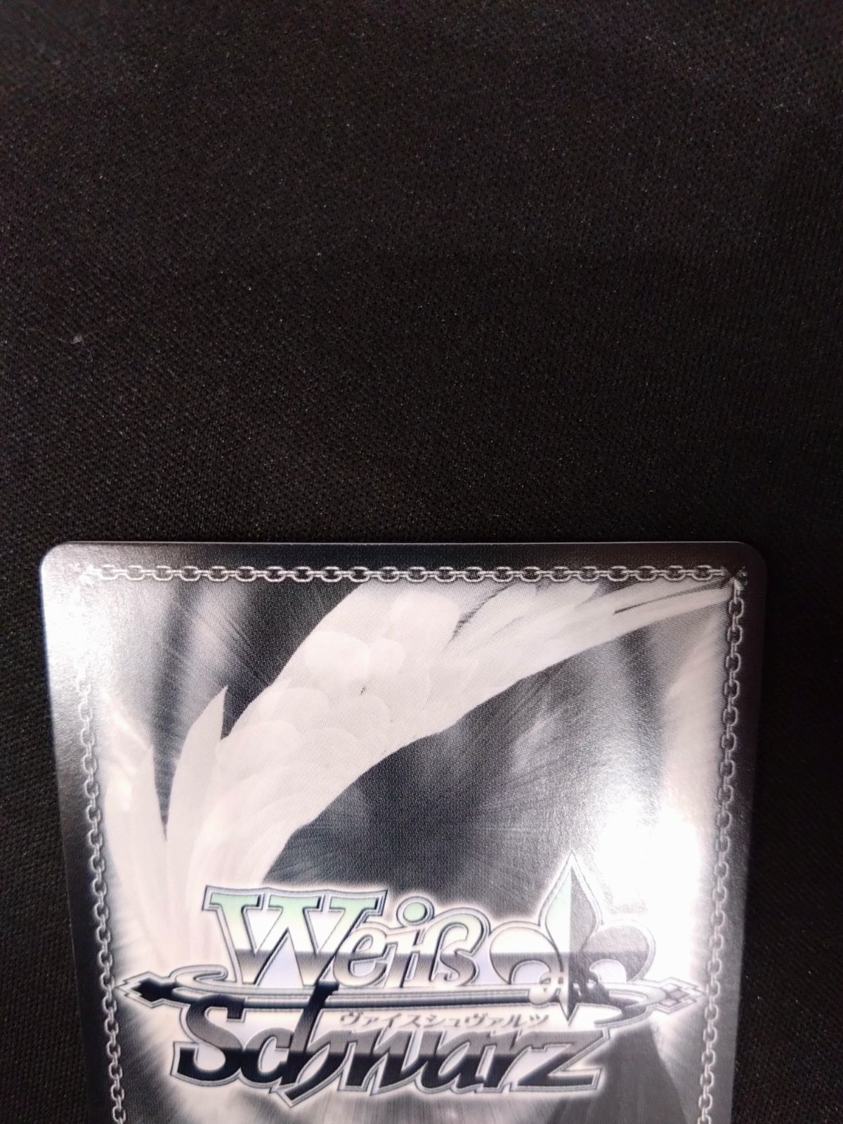 ヴァイス 高品質 Your Mori ホロライブ SSP サイン ① ヴァイス