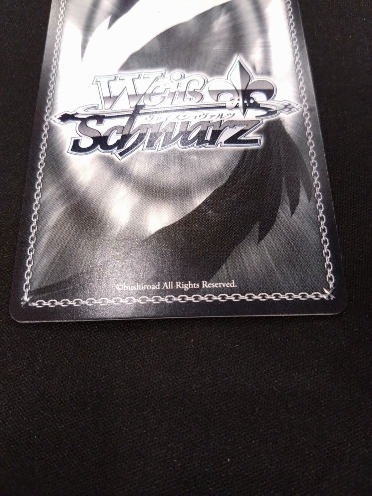 ヴァイス 高品質 Your Mori ホロライブ SSP サイン ① ヴァイス