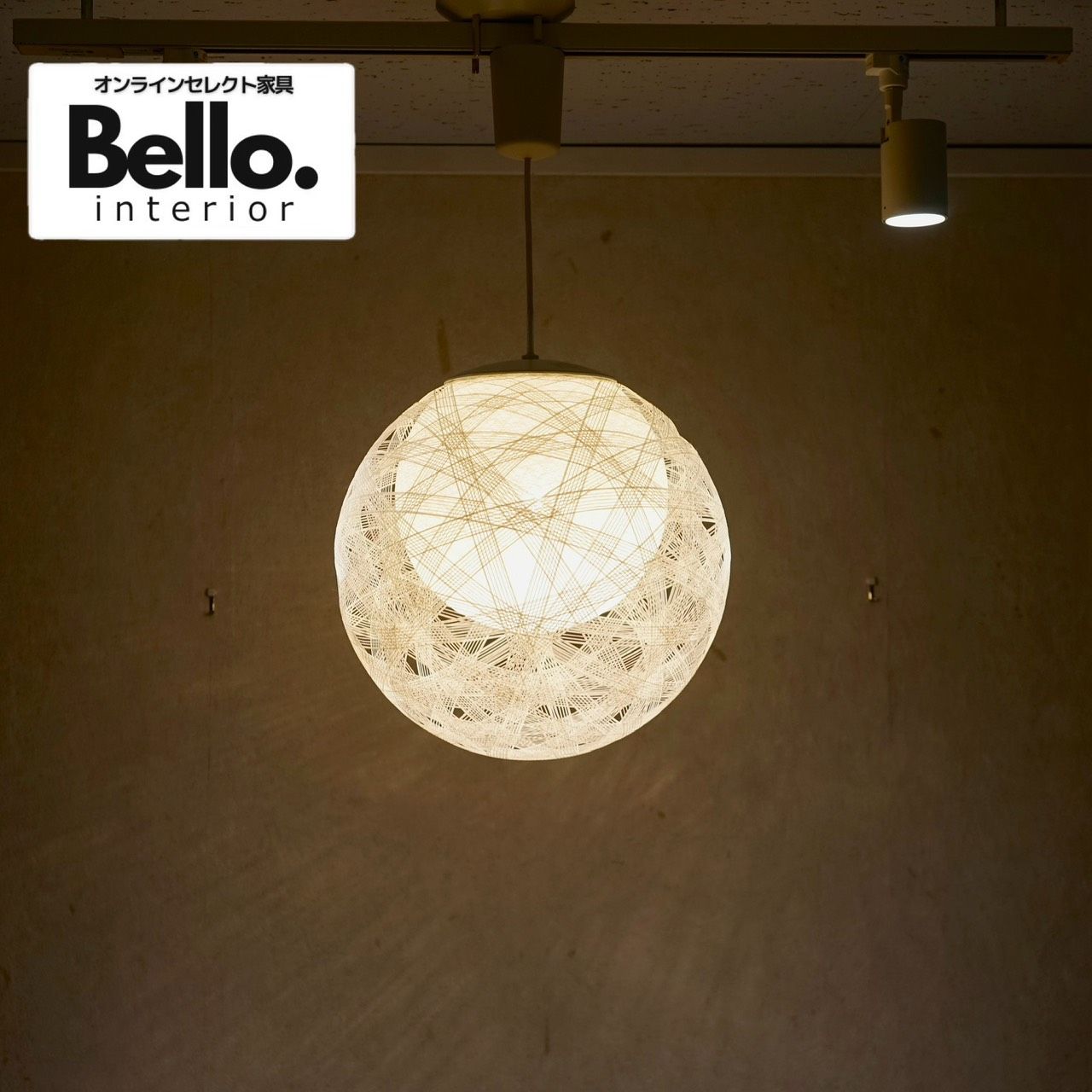 昭和レトロ 天井照明 ライト レトロポップ イエロー 黄色 シャンデリア