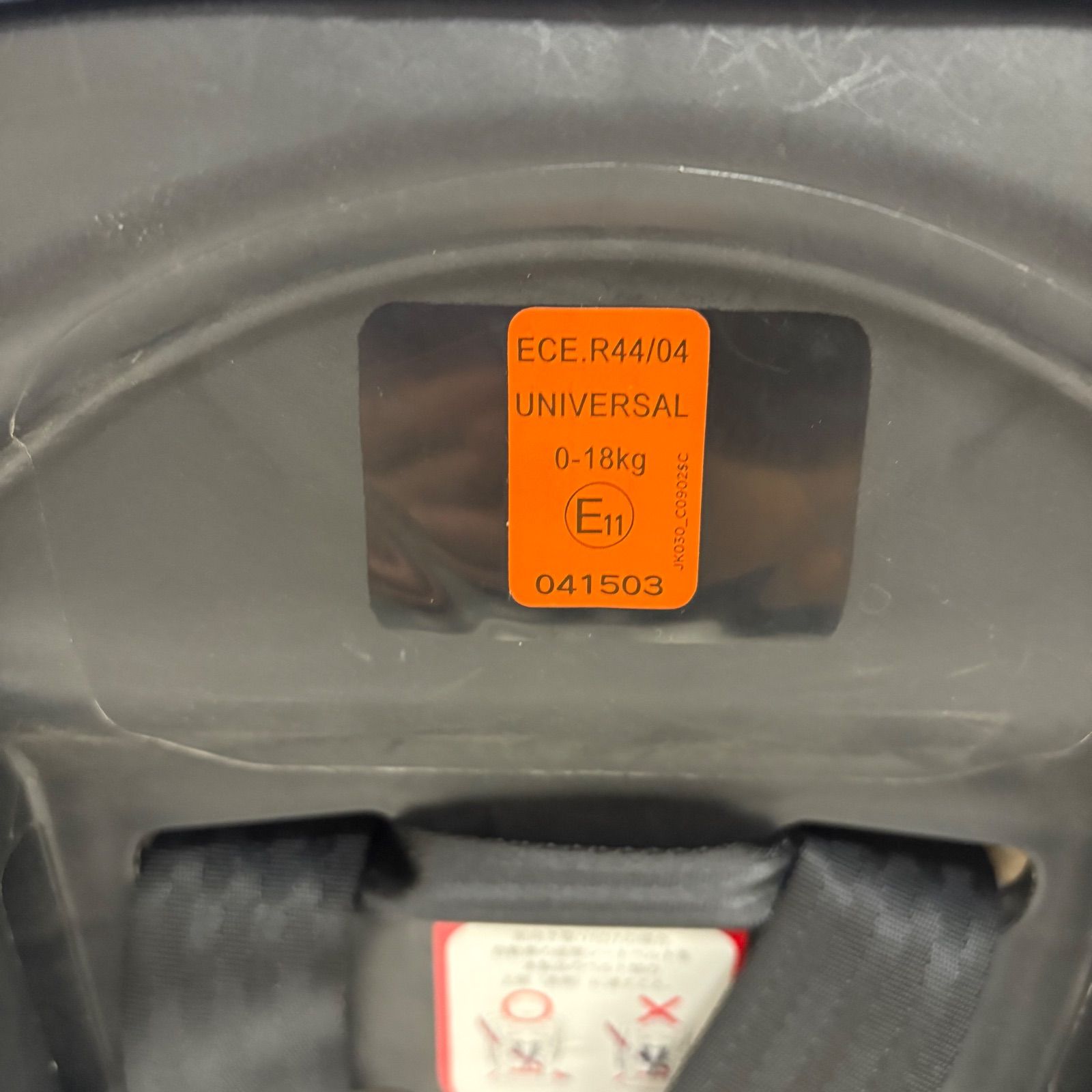 ネイビー ホワイト