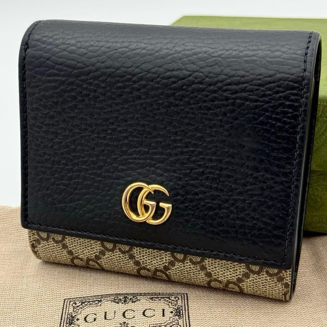 き GUCCI グッチ 折財布 GG マーモント 598587 スプリーム バイ ロゴ 金具 黒 ブラック ブラウン