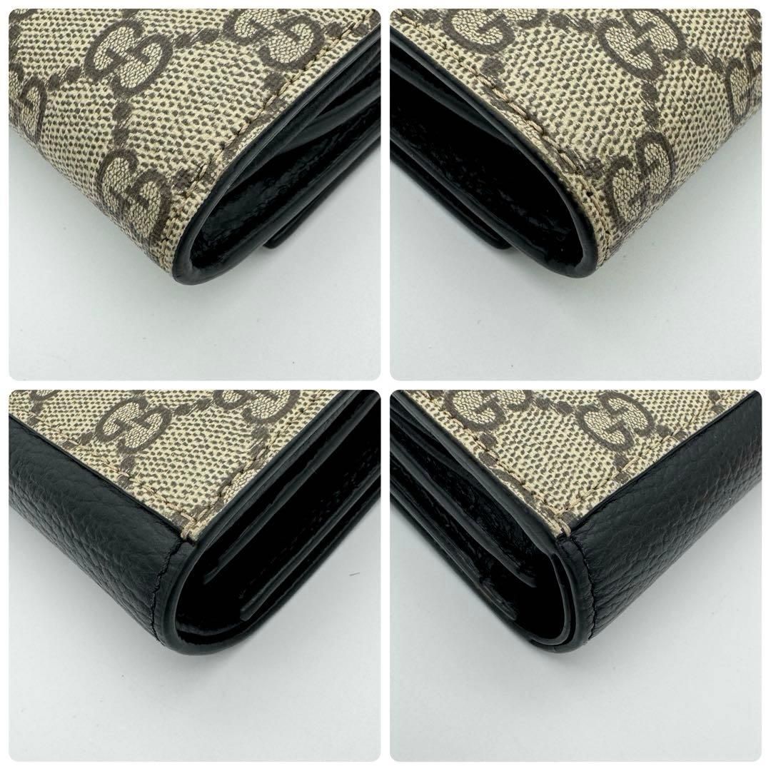 598587 スプリーム