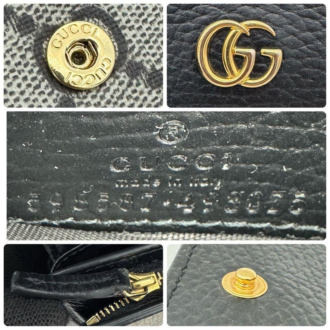  き GUCCI グッチ 折財布 GG マーモント 598587 スプリーム バイ ロゴ 金具 黒 ブラック ブラウン 二つ折り財布 折り財布