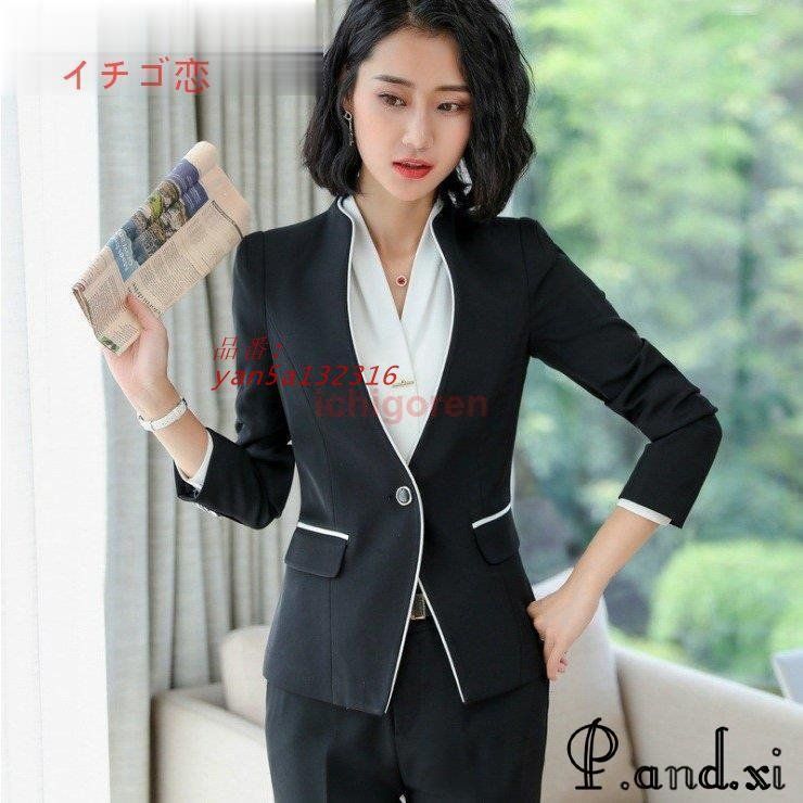 レディーススーツ上下スーツ スカート パンツ3点セット OL通勤 面接 ビジネス フォーマル オフィス 長袖 卒業式 七五三入学式 入社 yan5a132316