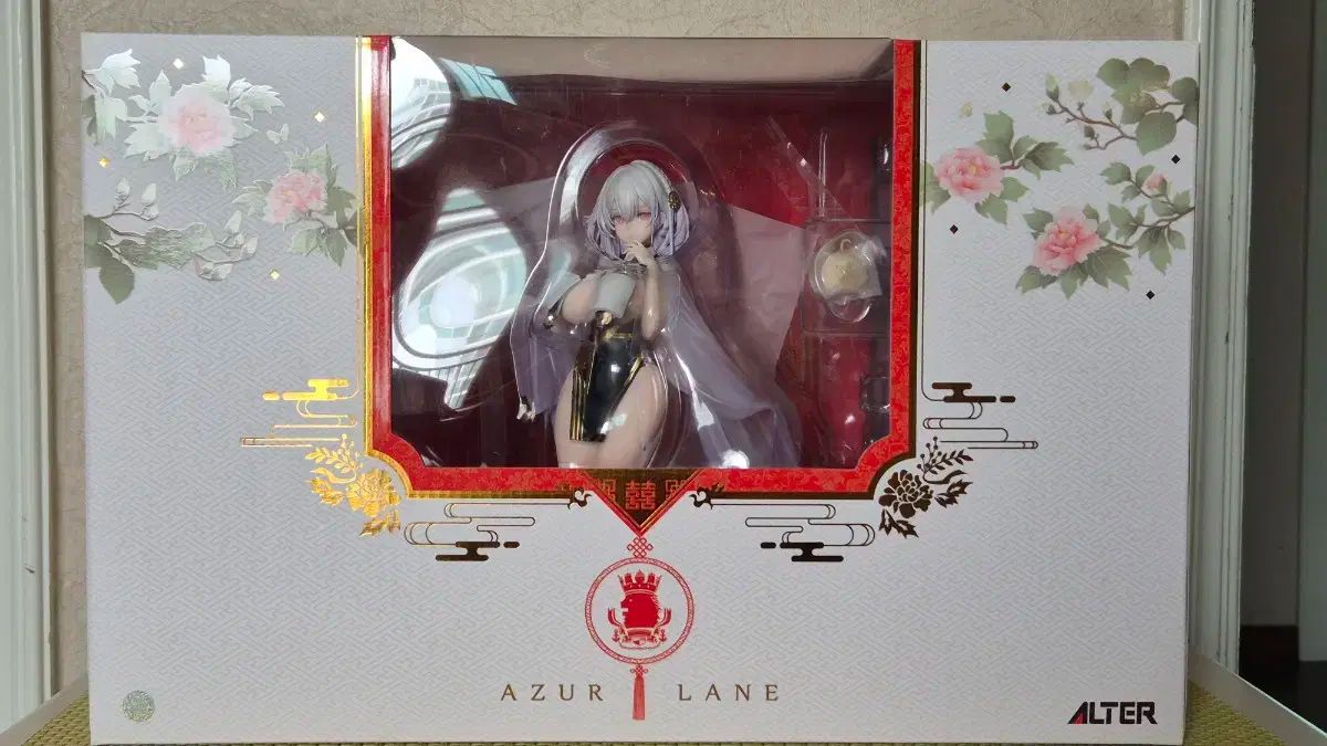 新品】 シリアス 青雲映す碧波Ver. 「アズールレーン」 1/7 PVC＆ABS製