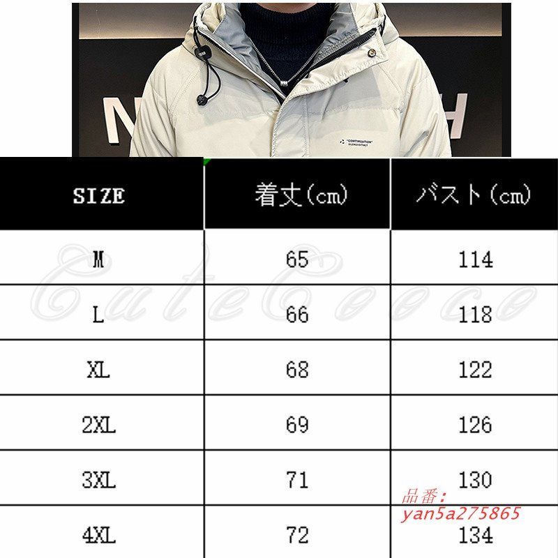 アウトドア リゾート