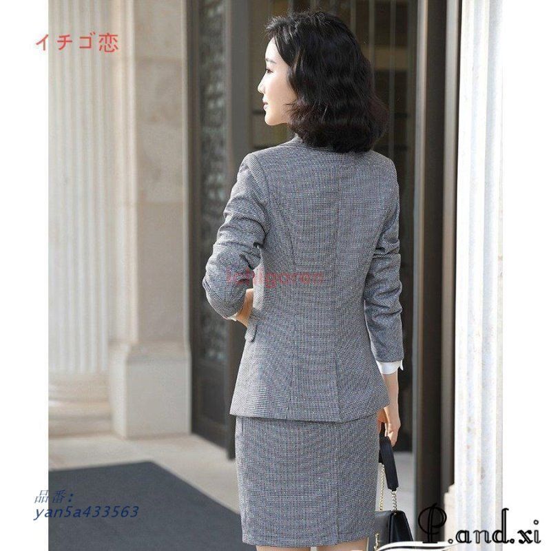 レディーススーツ上下スーツ スカート パンツ 3点セット OL通勤 面接 七五三入学式 卒業式 長袖 フォーマル オフィス ビジネス 入社 yan5a433563