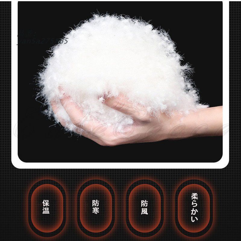 優しい肌触り デザイン