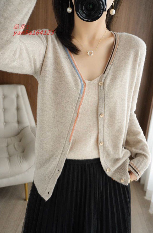 Vネック ショート丈