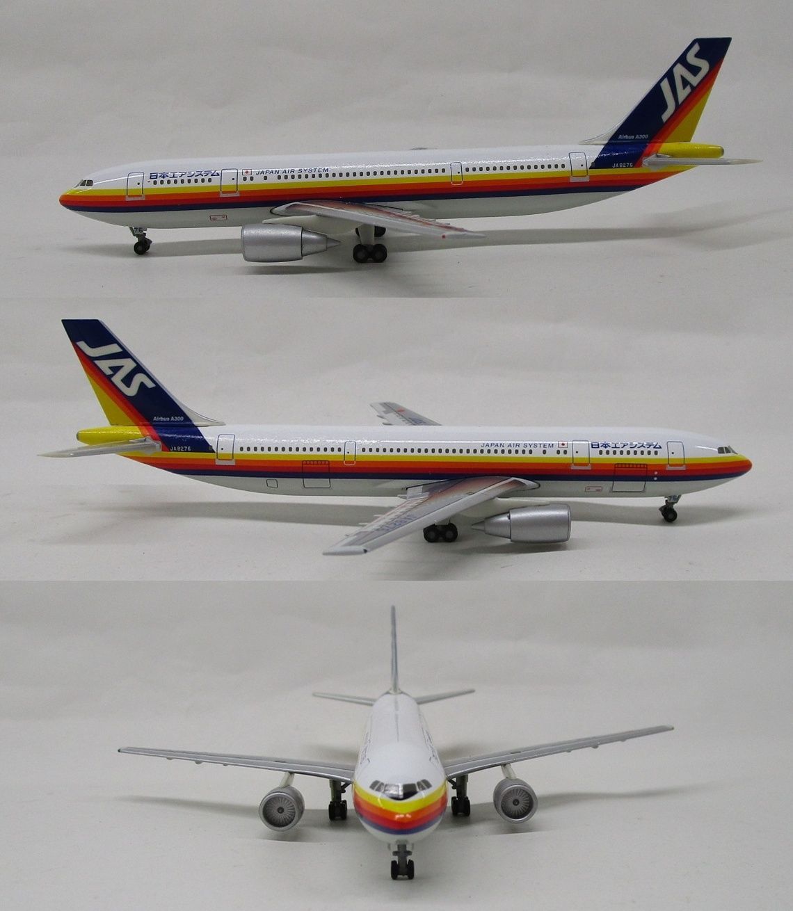 JALUX 1/400 A300B4 JAS/日本エアシステム JA8276 [JD41002]【D