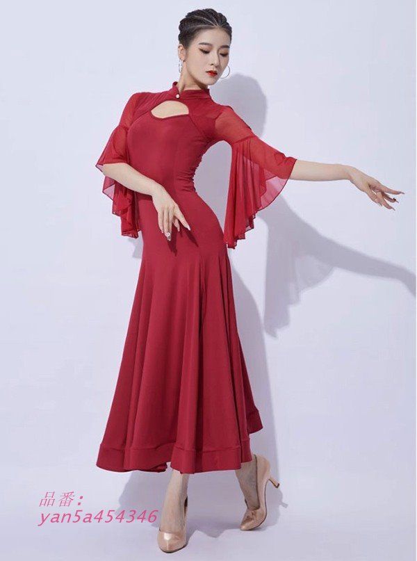 レッスン着 ルンバ