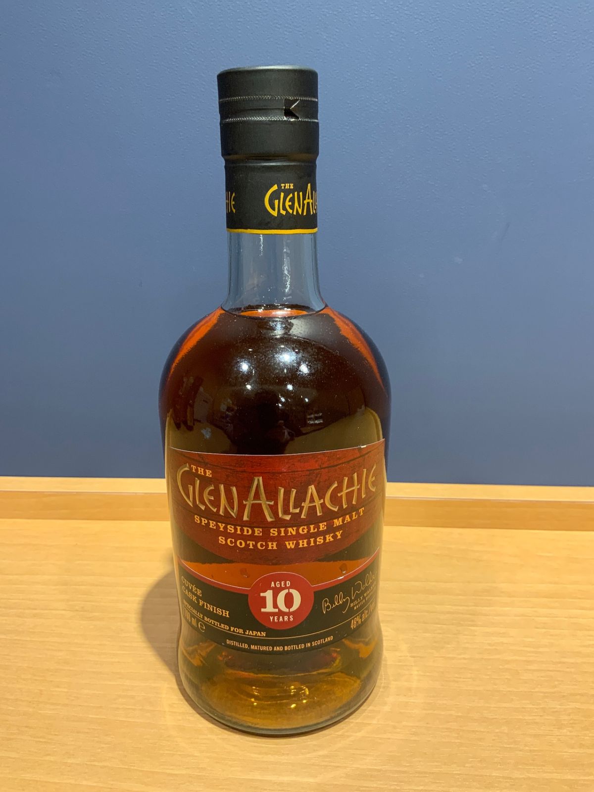 グレンアラヒー 10年 キュヴェカスクフィニッシュ 新品 - メルカリ