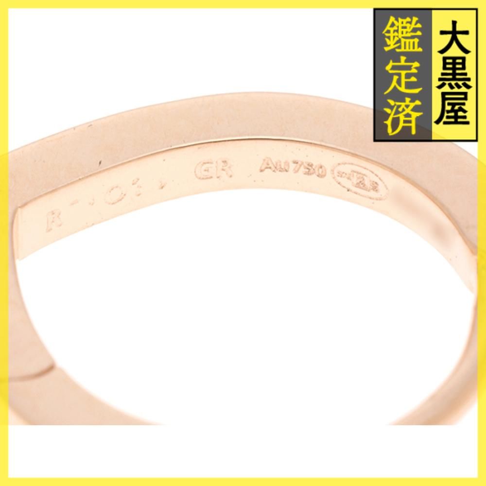 REPOSSI - EAF2ACPG00000 471