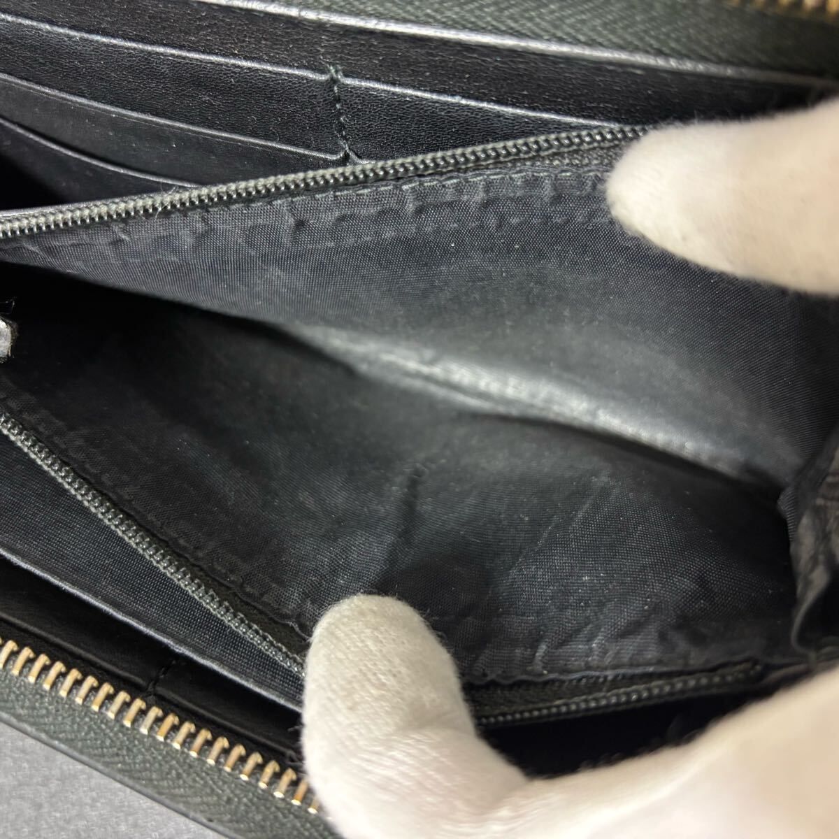 インターロッキング