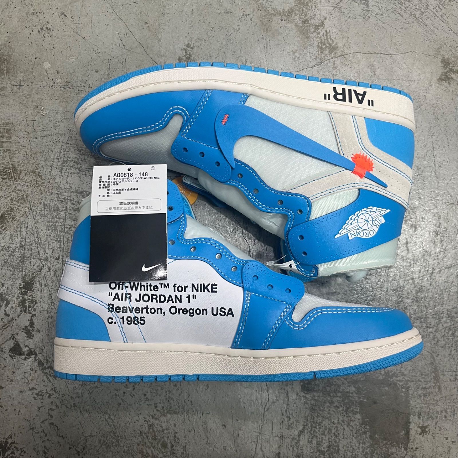 国内正規 未使用 NIKE × OFF-WHITE Air Jordan 1 High UNC エア 
