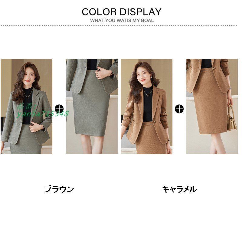 2点セット リクルート レディース セットアップ スカートスーツ フォーマル セレモニー パンツスーツ ビジネス オフィス 通勤 ブラックスーツ yan5a715348