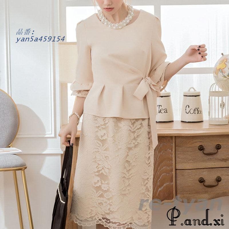 卒業式 七五三 レディース 入学式 卒園式 入園式 ママ セットアップ セレモニースーツ スーツ お宮参り 30代 服装 服 2点セット 母 40代 yan5a459154