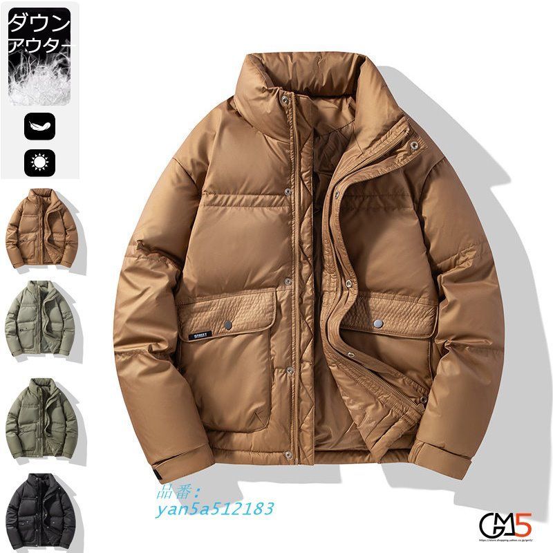 ダウンジャケット メンズ ダウン ジャケット 軽量 おしゃれ ビジネス 冬 ダウンコート 40代 防寒 ハイネック 50代 アウター 30代 かっこいい yan 5 a 512183