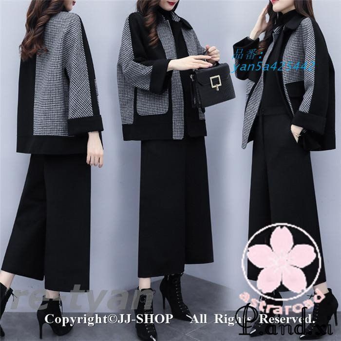 ゆったり 体型カバー オフィス 通勤OL 着痩せ パンツスタイル 通勤 母親 キレイめ 謝恩会 ママスーツ 2次会 秋コーデ コート おしゃれ yan5a425442