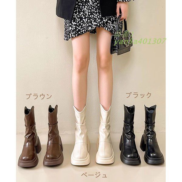 ブーツ ショートブーツ 靴 レディース 太ヒール 着痩せ効果 通勤 疲れにくい 冬 ラウンドトゥ 歩きやすい 春 きれいめ 大人 ファッション 秋 美脚 yan 5 a 401307
