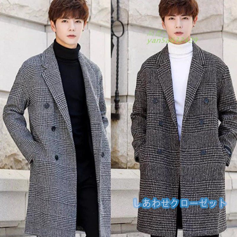 チェスターコート メンズ ラシャコート ミドルコート ロングコート チェック柄 保温 秋冬冬物 ビジネスコート 暖かい あったか メルトンコート 紳士服 防寒 yan5a632429