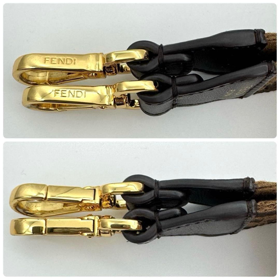 ショルダーストラップ