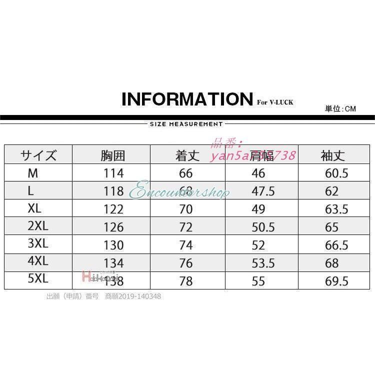 ジャケット 裏起毛 ブルゾン メンズ ミリタリージャケット 40代 あったか 秋冬 アウター ボア 防寒 50代 M65 厚手 yan5a755738