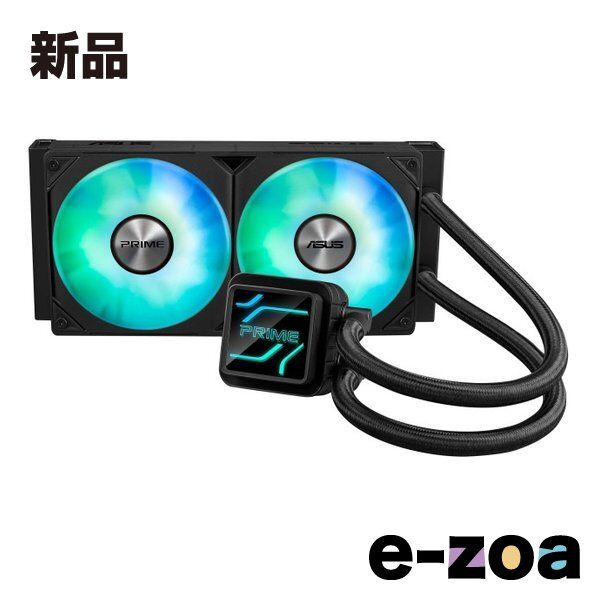 ASUS エイスース PRIME LC 240 ARGB 簡易水冷クーラー PRIMELC240ARGB 2637927