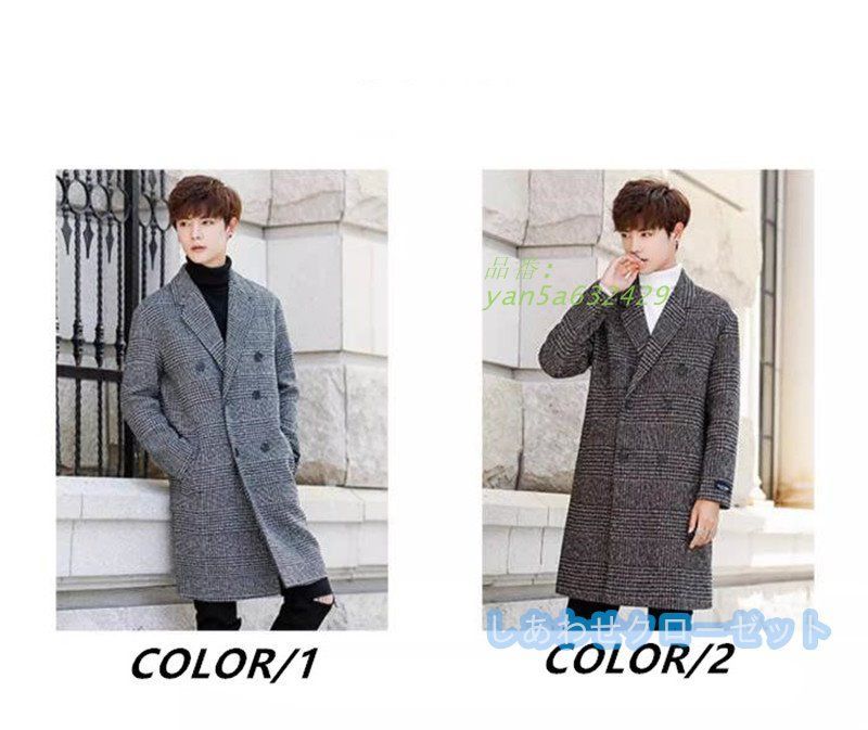 チェスターコート メンズ ラシャコート ミドルコート ロングコート チェック柄 保温 秋冬冬物 ビジネスコート 暖かい あったか メルトンコート 紳士服 防寒 yan5a632429
