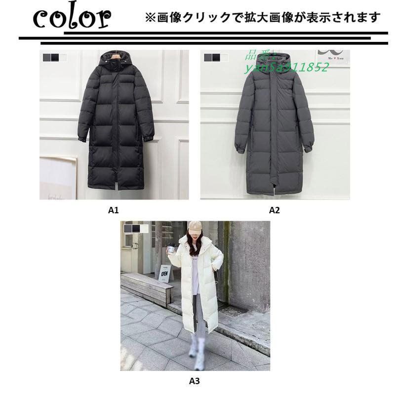 MIZUNO ロング ベンチコート 中綿入り フード付き ブラック XL 防寒