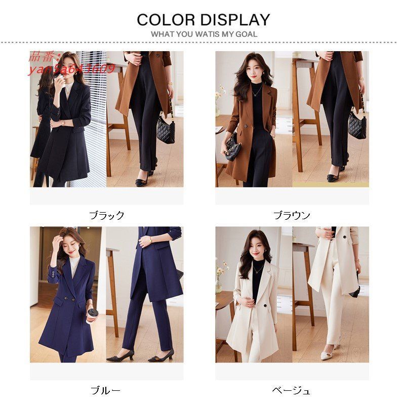 スーツ レディース ビジネススーツ パンツスーツ 入学式 卒業式 2点セット 入園式 セレモニースーツ 卒園式 大きいサイズママスーツ セットアップ yan5a643609