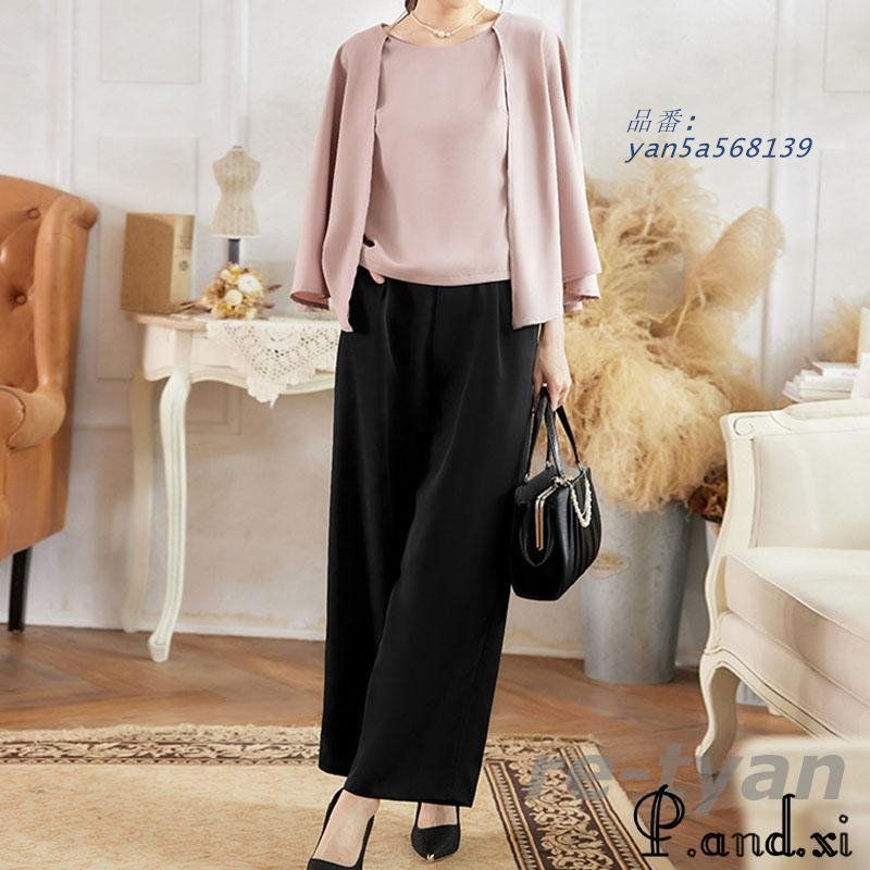 卒業式 レディース 母 ママスーツ 2点セットセレモニー フォーマル セットアップ 40代 パンツスーツ 50代 お宮参り フォーマル 30代 卒園式 入学式 20代 七五三 yan5a568139