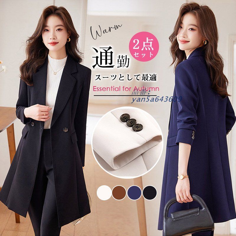 スーツ レディース ビジネススーツ パンツスーツ 入学式 卒業式 2点セット 入園式 セレモニースーツ 卒園式 大きいサイズママスーツ セットアップ yan5a643609