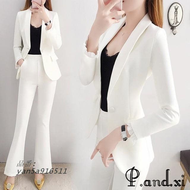 レディースファッション ホワイト スーツ レディース パンツスーツ フォーマル OL 2点セット テーラードジャケット 白 通勤 スーツジャケット yan5a916511