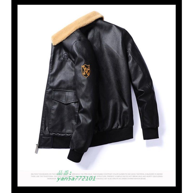 革ジャン バイク メンズ 裏ボア ライダース PU アウター 新作 暖かい